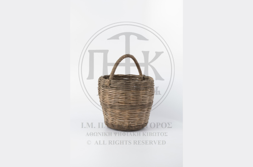 Small basket