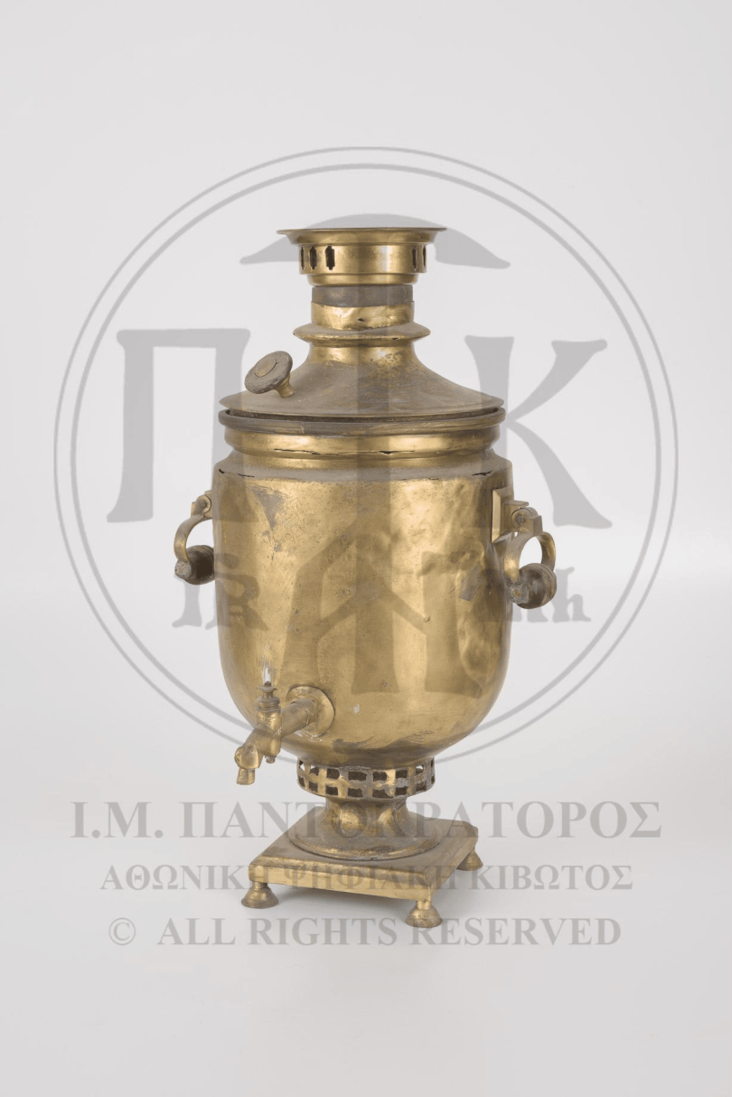 Samovar